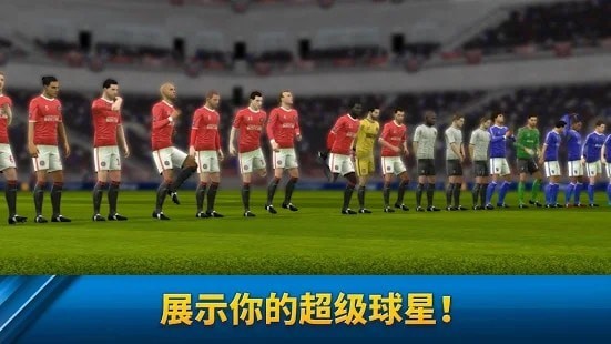 梦幻联盟足球2021-01