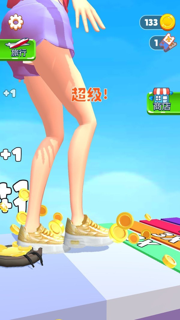 宅女大作战-1