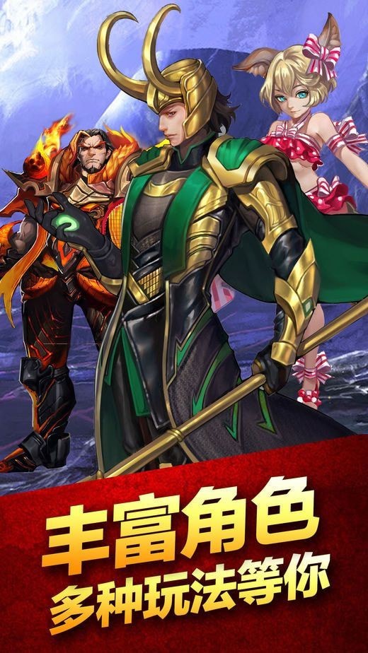 斗剑之赤-01