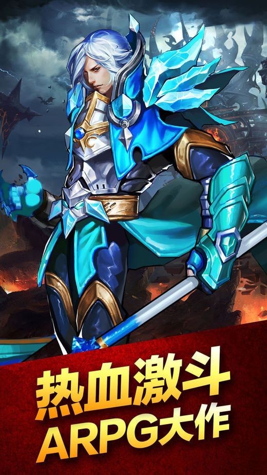 斗剑之赤-01