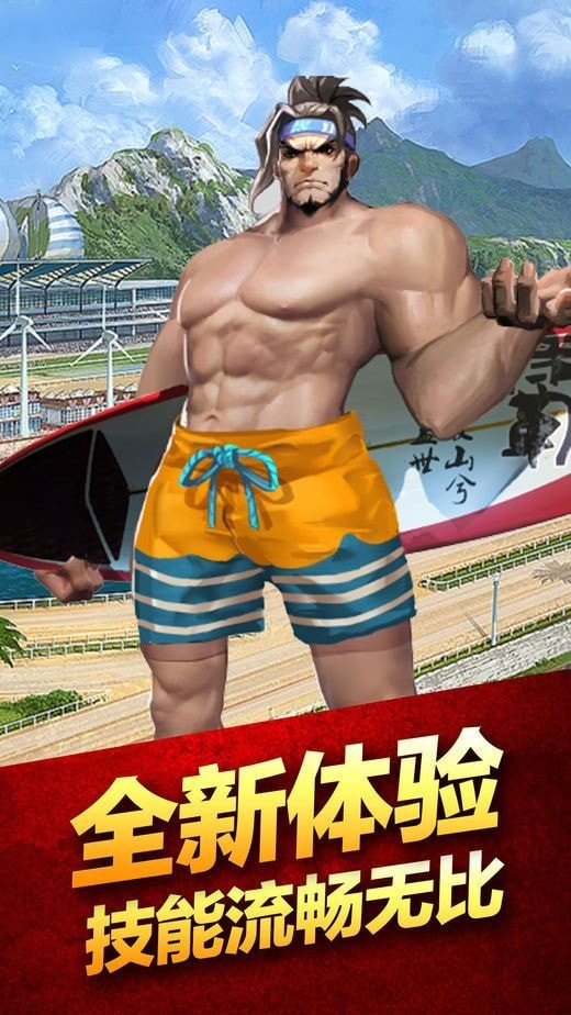 斗剑之赤-01