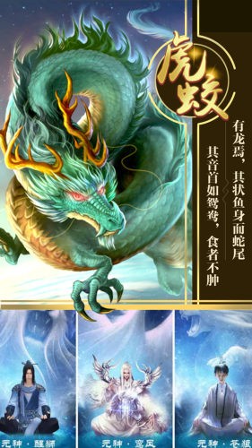 鲲鲲你别跑-01