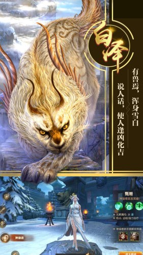鲲鲲你别跑-01