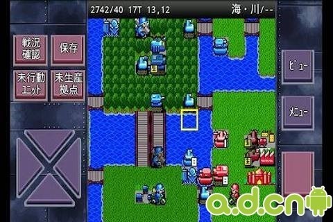 成金大作战决定版-2