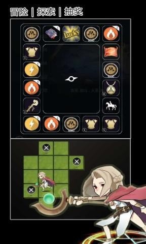 魔法大乱斗-01