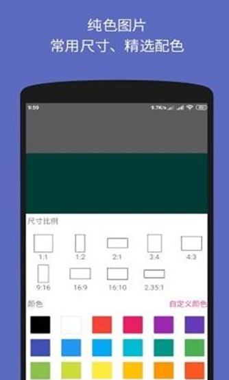 图文加工厂-1