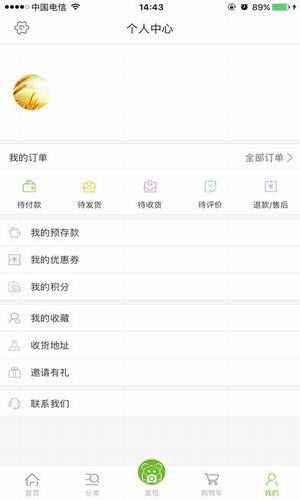 农谷鲜-0