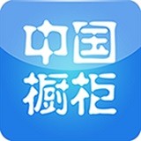 中国橱柜行业门户网