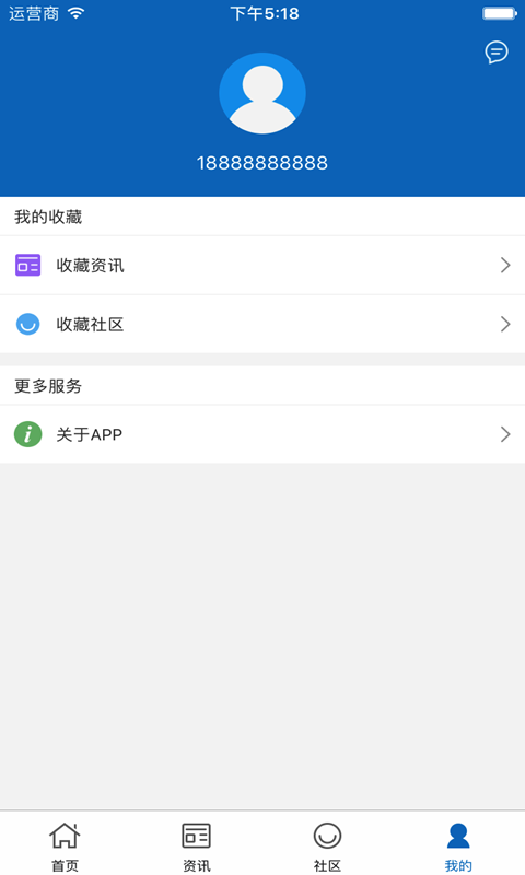 中国教育培训-01