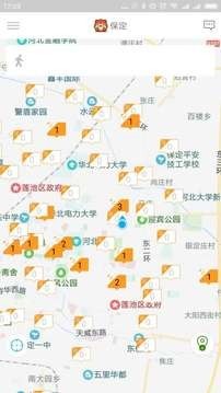 大正人出行-0