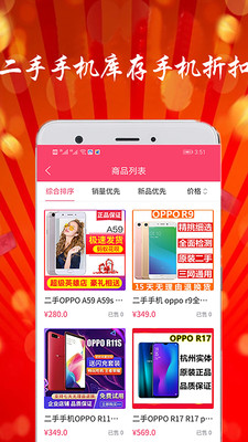 浣购-1