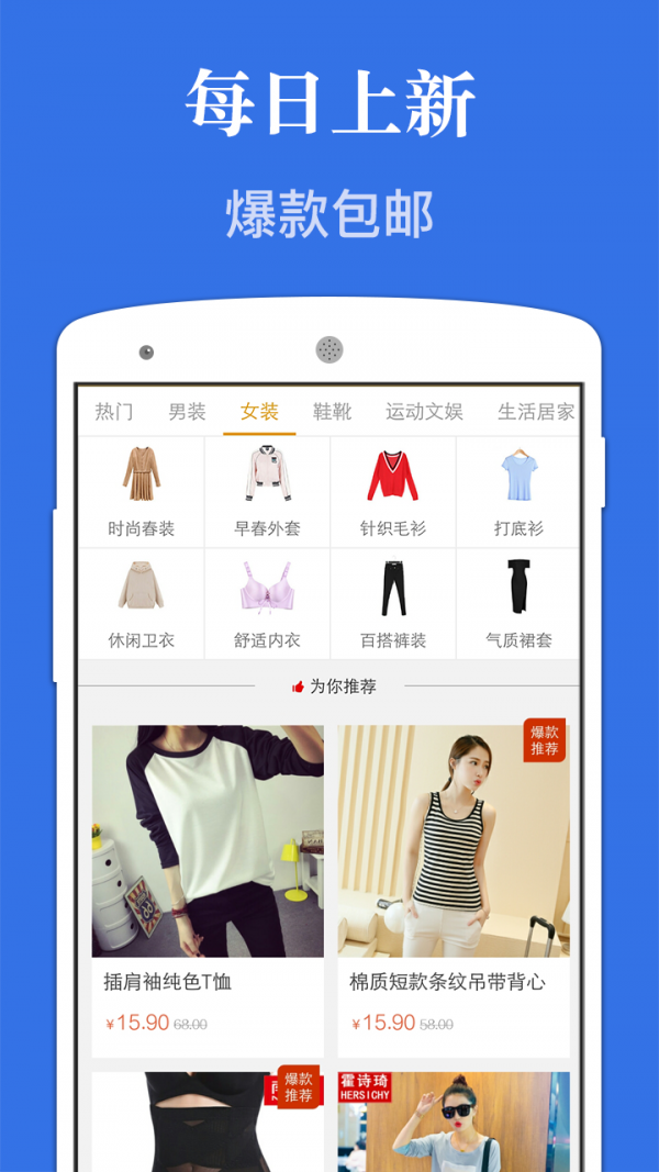 有折品-01