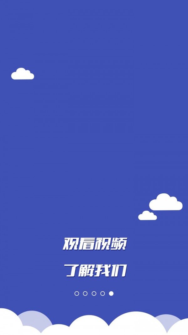 乐趣做-4