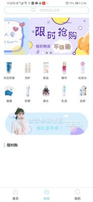 美分享-01