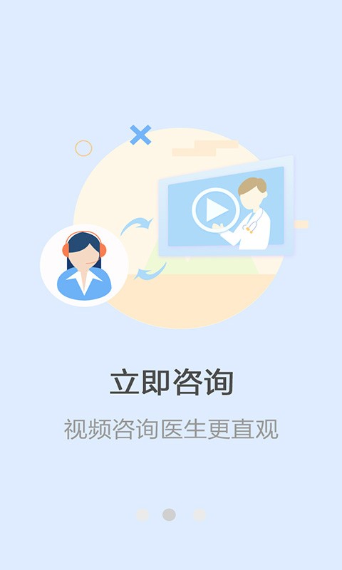 癫痫康复治疗-01