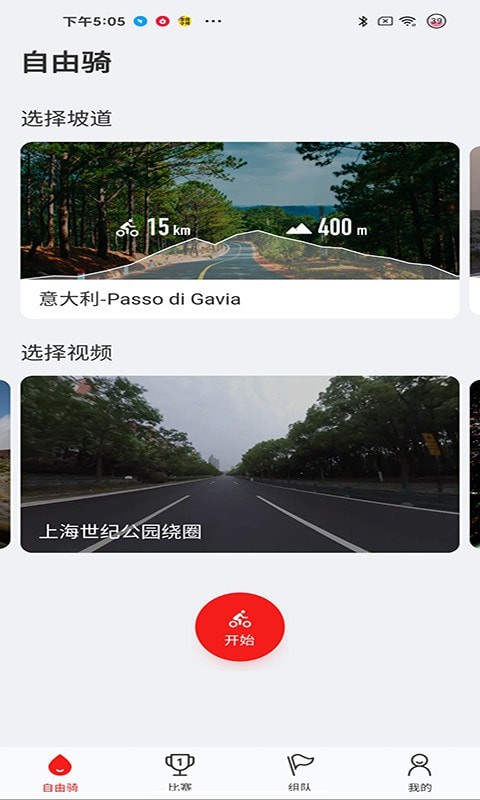 飞赛-0