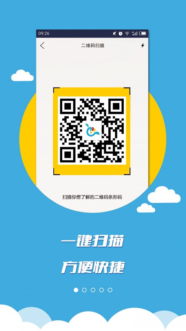 乐趣做-0