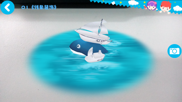 美术棒-01