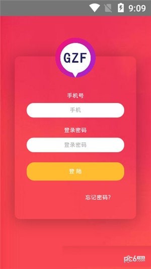 轻舞微视-0