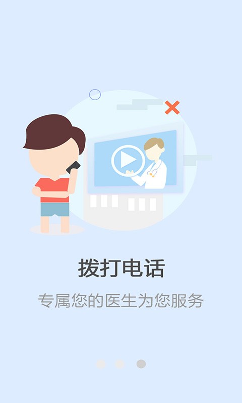 癫痫康复治疗-01