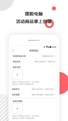 妈妈纷享-01