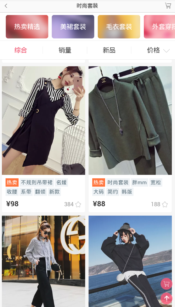 大姨吧-01