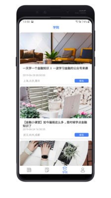卡时代-0