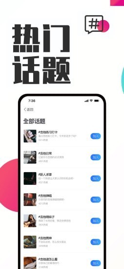 俄圈-0