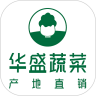 山西蔬菜网