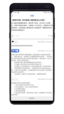 卡时代-2