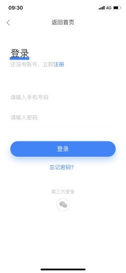 考通关-0