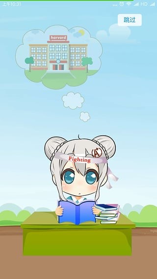 小乔长难句-2