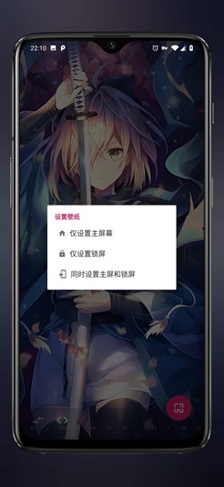 次元壁纸-1