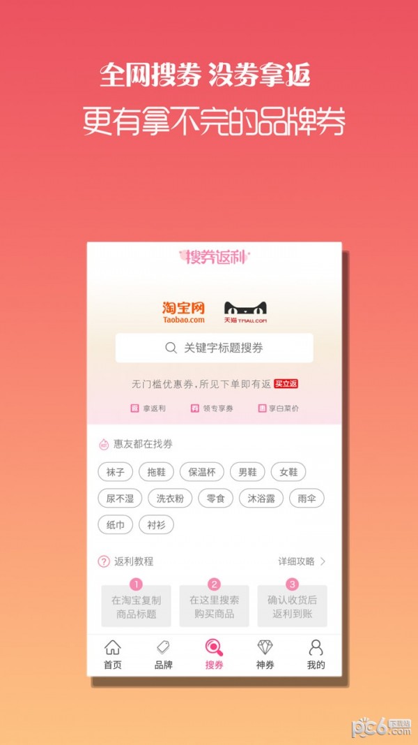 哈米惠-01
