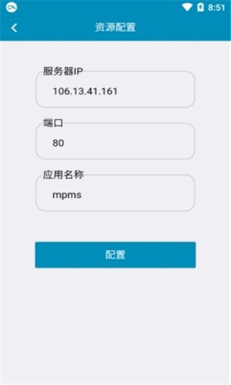 数字化大坝-01