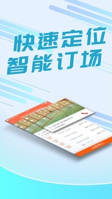 要运动-01