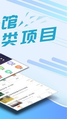 要运动-01