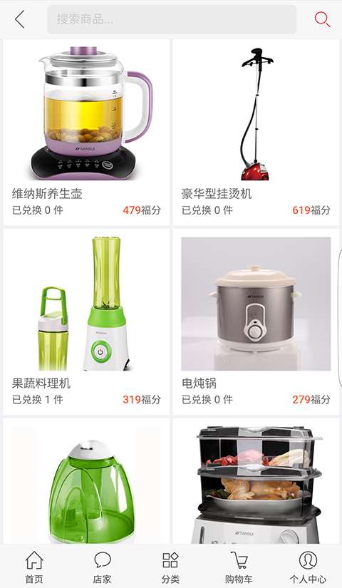 福多门-3
