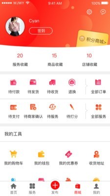 万事无忧-3