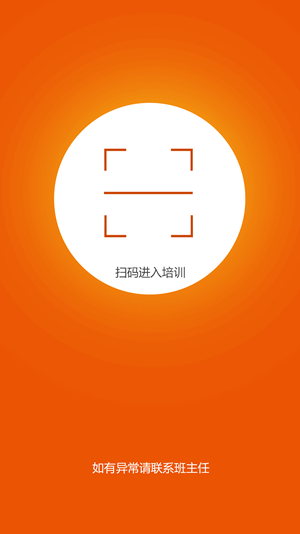平安产险知码-01