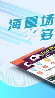 要运动-01