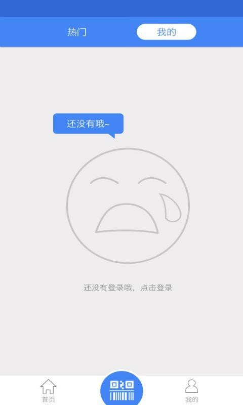 物博-01
