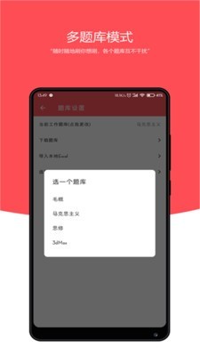 刷题小工坊-01