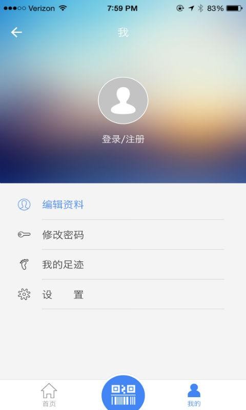 物博-01