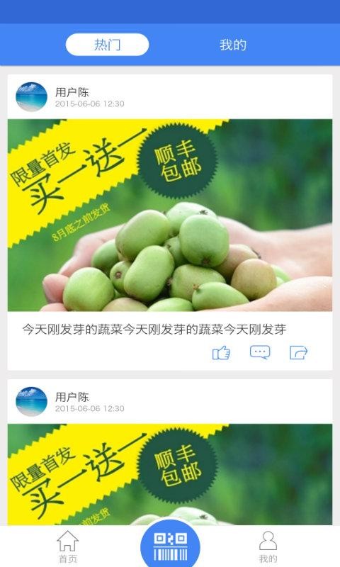 物博-01