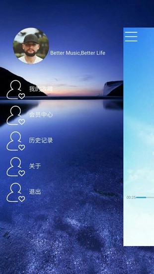 第一音乐-01