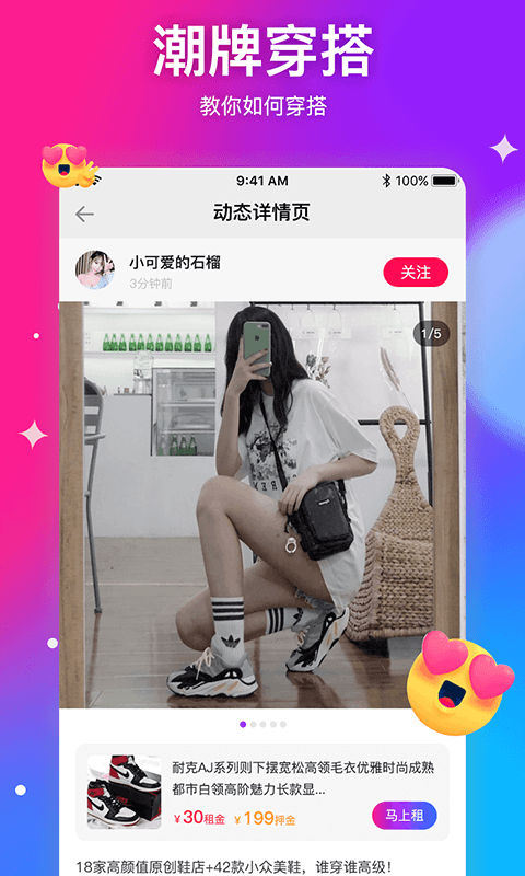 懂秀帝-01