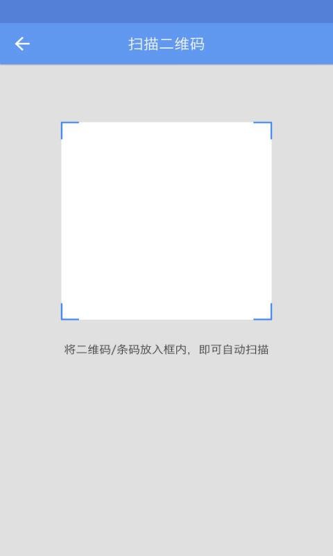 物博-01