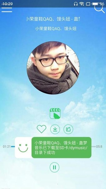 第一音乐-01