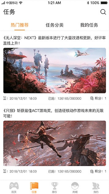微米盒子-01
